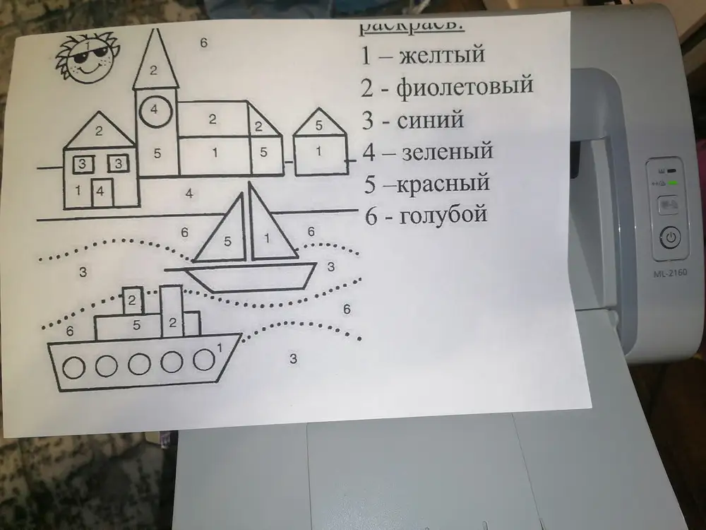 Картридж подошёл к принтеру Samsung ML-2160 печатает нормально.