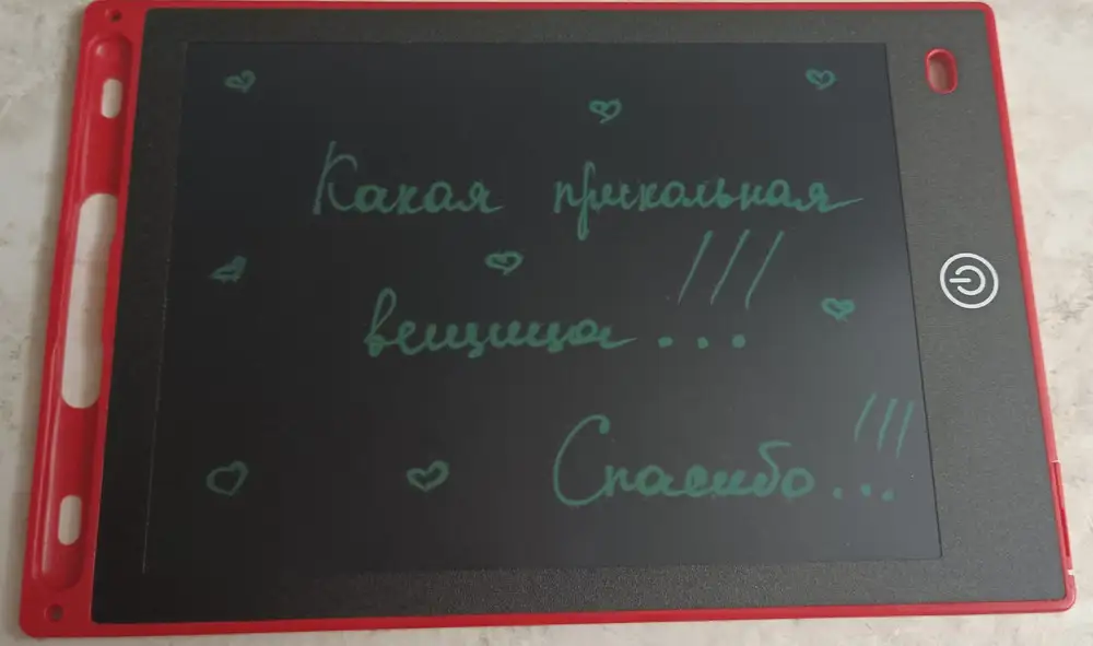 Всё работает, для того, чтобы стирало надо с обратной стороны планшета переместить кнопочку на открытый замочек))) всё просто и очень интересно. Рекомендую!!!