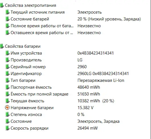 здраствуйте, заказ получил без задержек, упакован   по заводу, неделю теста работает норм, работа контролера немного странное поведение, ну в целом доволен и ценой и качеством, спасибо!