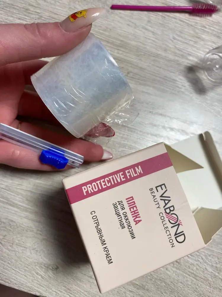 Отличная плёнка, плотненькая, немного была помята коробка
