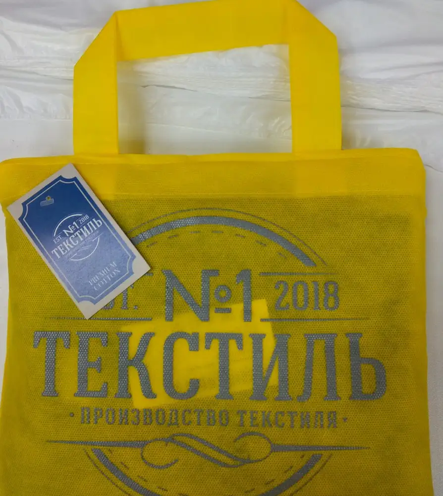 Спасибо продавцу за быструю доставку,костюм очень хороший,ещё и в такой классной сумке