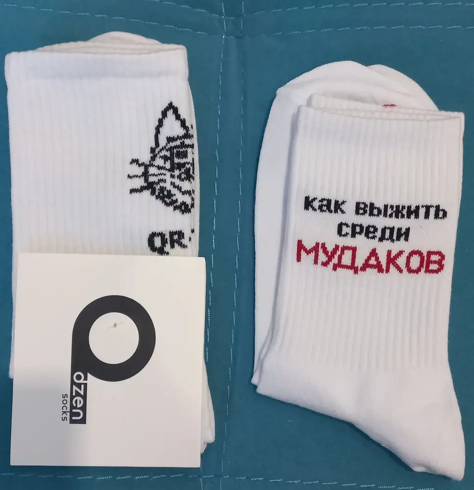 Сделаны аккуратно, смотрятся красиво. Пришли быстро. Но вы не захотите такое носить. Жуткая синтетика! Даже на ощупь неприятные!
Написано хлопок 80% , не верьте! Обман!
Отказалась, даже с учётом того, что за возврат удержали практически ту же сумму, что стоят носки.
Не рекомендую! Отвратительное качество!
Жалко даже одной звезды!