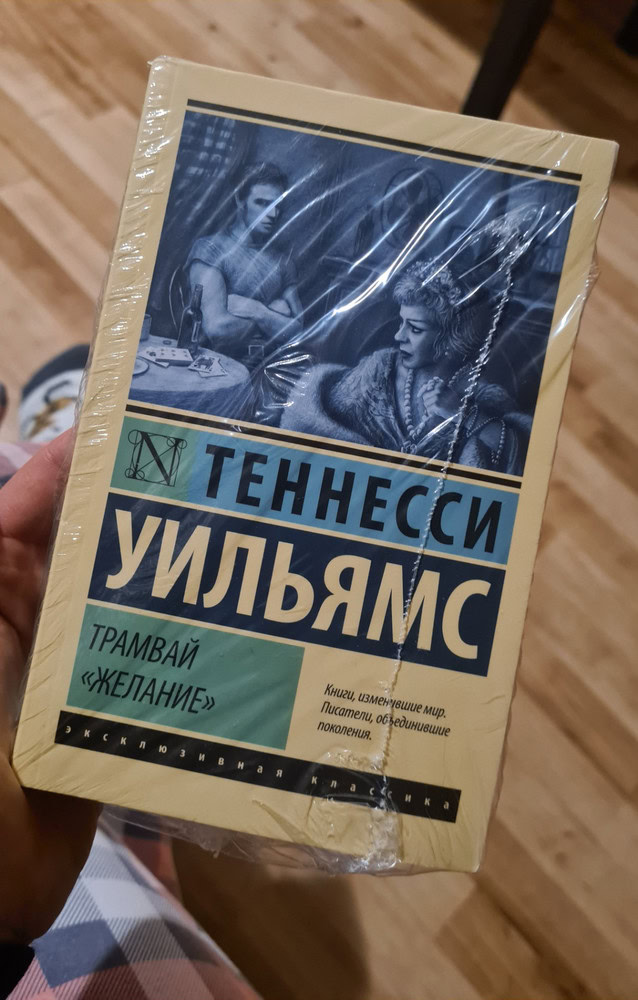 Что подарить невесте на девичник: идеи сюрпризов и подарков от подружек