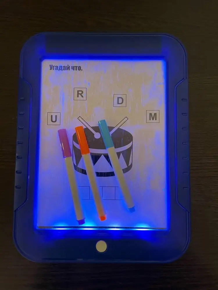 Доска для рисования зашла на ура, очень много картинок в комплекте и салфетка для стирания есть, Идеально!!