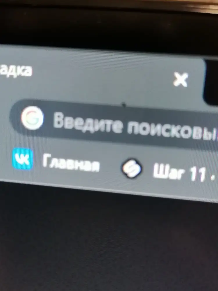 сам монитор хороший, наклон регулируется. но присутствует сгоревшей пиксель