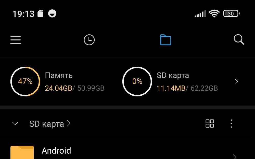 Поставлю 5 звёзд. Из всего выбора,поверил в этот вариант. На программе не проверял. Пишет в телефоне 62.22GB.(это нормально).