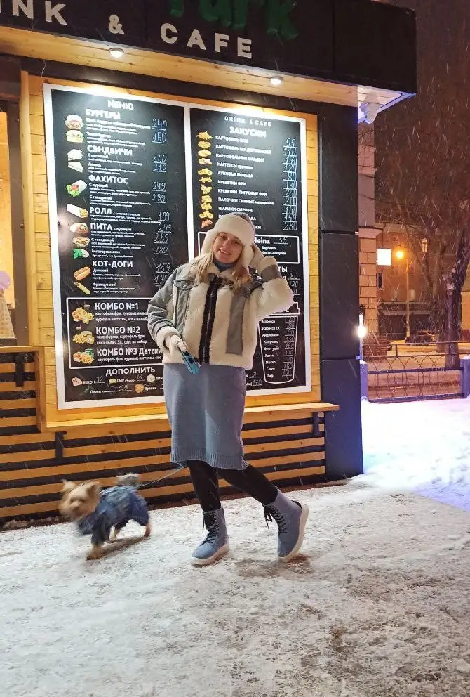 Валенки супер ! Мягкие , удобные , тёплые ! Не хочется снимать) Пришли хорошо упакованные 👍