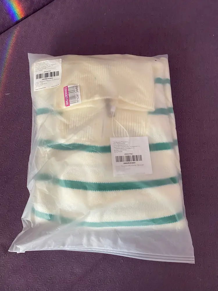 Джемпер за эту стоимость-хорош. К телу приятный, синтетика «постреливает», правда, но мне очень понравился с брюками casual прям супер будет! Спасибо!