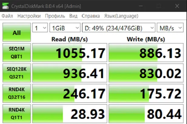 По usb 3.1 скорость на скрине, в целом доволен,