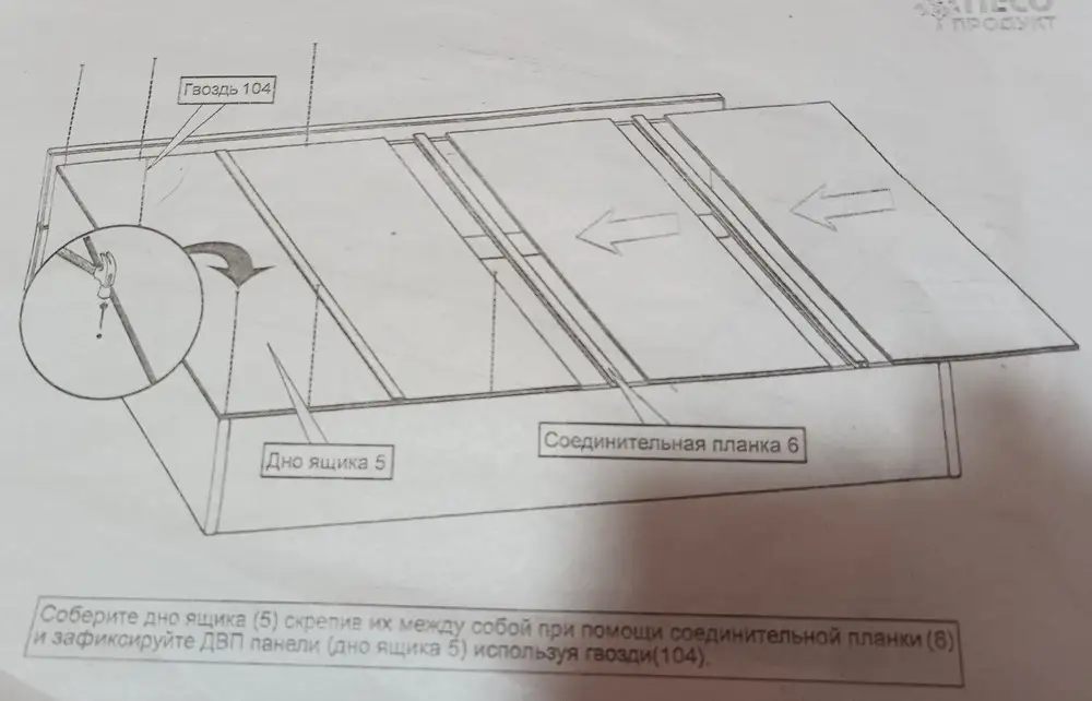 Спасибо, довольна покупкой.