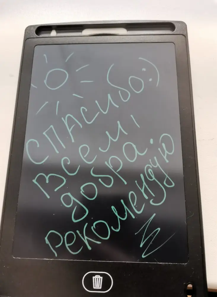 Ребёнок рад, всё работает) Берите не думайте 👍